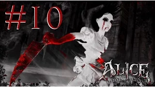 Обнаженная женщина-богомол, что? О_о  Alice: Madness Returns #10