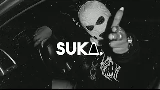 GUMA - Стеклянная (SUKA 1 Hours)  #legacy_music #Музыка #suka