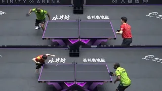 Ma Long and Aruna Quadri against half long ball