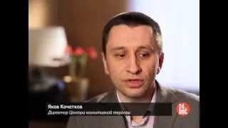 24_DOC: ЯКОВ КОЧЕТКОВ О ФИЛЬМЕ ОТЦЫ