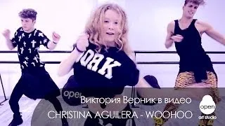 OPEN KIDS: Christina Aguilera ft Nicki Minaj - Woohoo choreography feat Vicky Vernik & Danny Demehin