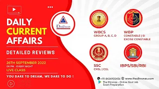 Daily Important Current Affairs Live Class of 26th Sep for #wbcs #wbp #kpsi #cgl #chsl #bank #rail
