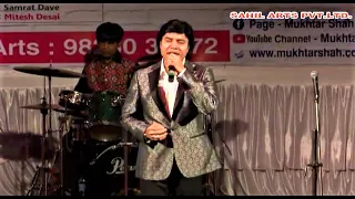 Darpan Ko Dekha Tune Jab Jab Kiay Singar*UPASANA*Mukhtar Shah* Kalyanji Anandji*Indeevar,