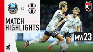 Kobe are back in business! | Kawasaki Frontale 0-1 Vissel Kobe | MW 23 | 2023 J1 League