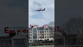 Посадка боинга 767-300 азур эир в Сочи