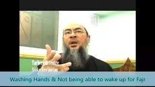Traps of Satan | Not being able to wake up for fajr | Sheikh Assim Al Hakeem