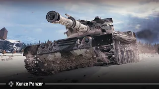 Kunze Panzer | Немецкий снайпер