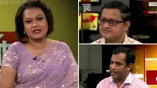 Ekattor Journal- 04 June 2016 একাত্তর জার্নাল- Ekattor TV Talkshow