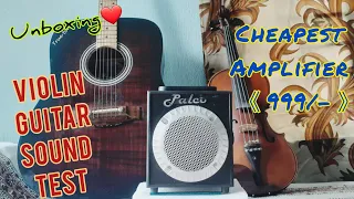 CHEAPEST AND BEST AMPLIFIER 《UNDER 1000》VIOLIN AND GUITAR SOUND TESTING