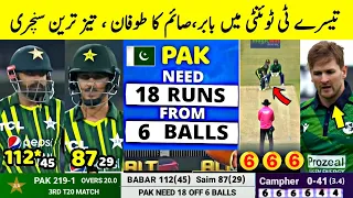 Pakistan Vs Ireland 3RD T20 Match Full Highlights 2024 • Pak Vs Ireland Today Match Highlights,Babar