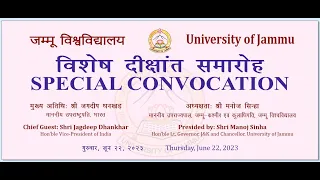 Special Convocation JU  22 June 2023