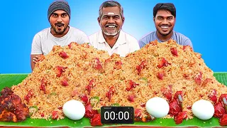 4 kg Chicken Rice Eating Challenge | Fun Challenge