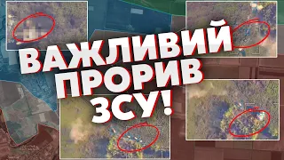 🔥7 хвилин тому! Росіяни показали РОЗБИТУ «КОЛОНУ ЗСУ». Що сталося? Почали ПРОРИВ НА ТОКМАК, є УСПІХ