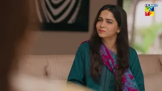 Ghar Ka Sakoon Barabaad Ho Gaya Hai...!! #ameemasaleem #adnanrazamir - Tum Mere Kya Ho - HUM TV