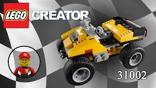Квадроцикл Лего - Lego Creator 31002 - Quad Bike - Сборка конструктора - Speed build