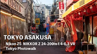 Tokyo POV Street Photography in Asakusa Japan | Photowalk | Nikon Z5, NIKKOR Z 24-200mm f/4-6.3 VR