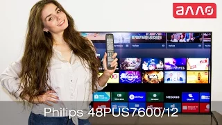 Видео-обзор телевизора Philips 48PUS7600