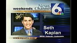 WPSD Commercials, October 21, 2001