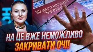 ❗️ НОВИЙ ПРОКОЛ БАНКОВОЇ! В ОП догрались! Влада провалила головне завдання / ФЕДИНА