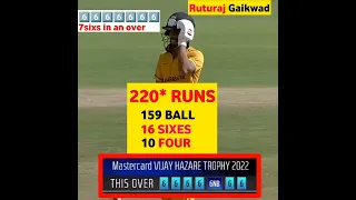 Ruturaj Gaikwad 7six In one Over #short #ruturajgaikwad #yuvrajsingh #cricket