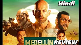 Medellin (2023) Movie Review in Hindi | medellin prime video | medellin french movie