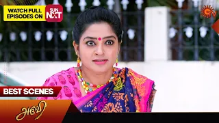 Aruvi - Best Scenes | 02 Jan 2024 | Tamil Serial | Sun TV