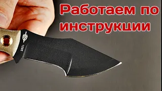 Как ПРАВИЛЬНО работать Тракером!