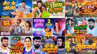 Nonstop Bhojpuri Song 2023,tuntun yadav, pramod premi, shilpi raj, pawan singh, khesari lal, kallu g