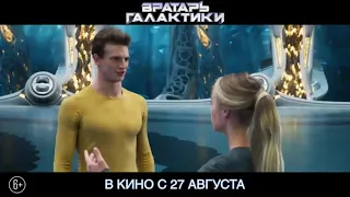 ТОП 10 _ Популярных фильмов 2020 (+оценки IMDB КиноПоиск)