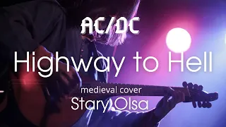 Stary Olsa - Highway to Hell (AC/DC cover),  LIVE