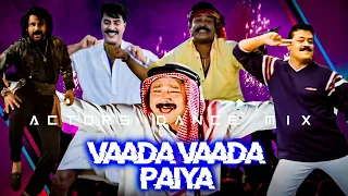 Hey vaada vaada paiyaa |Funny Dance Mix|Kacheri Aarambam |Mohanlal |Mammooty |SureshGopi |Jayaram