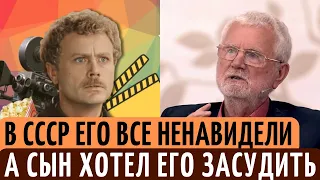 "Вечный зов" чуть не РАЗРУШИЛ карьеру, а АЛКОГОЛИЗМ семью. Как сложилась СУДЬБА актера Юрия Смирнова