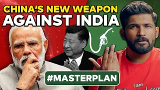 China is using PETROL to attack India | Geopolitics by Abhi and Niyu