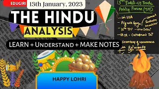 The Hindu Analysis 13th January, 2023 For beginners/Editorial/Vocab CDS/CUET/CLAT/NDA/LLB/SET/SSC