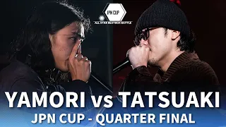 YAMORI vs TATSUAKI | JPN CUP ALL STARS BEATBOX BATTLE | Quarter Final