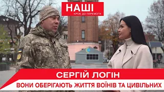 Війна для них не закінчується. Інженерні війська