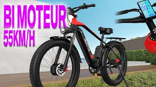 Le plus puissant des fatbike pas cher (duotts f26)