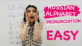 RUSSIAN ALPHABET PRONUNCIATION #easy #russianforbeginners #LearnRussian