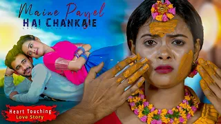 Maine Payal Hai Chhankai | Falguni Pathak | Cute Love Story | New Hindi Song 2022 | GREAT Love