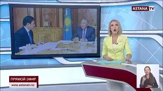 Первый Президент Казахстана принял акима столицы А. Кульгинова