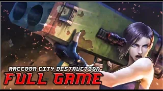 RACCOON CITY DESTRUCTION | Jill Valentine NO DAMAGE | FULL GAME - Resident Evil Umbrella Chronicles