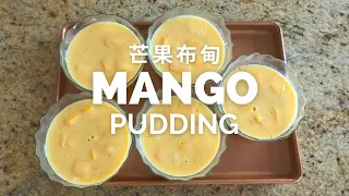 How to Make Mango Pudding (Hong Kong Style)