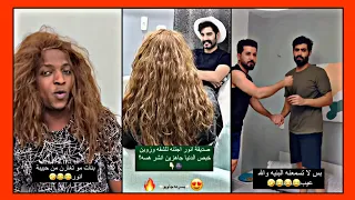 بيت رشك انور جايب حبيبتة وزوين تخبل 😂