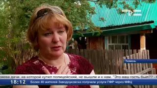 Скандал с участием зам. начальника ГИБДД Тюменского района