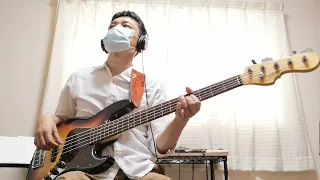 SPACE COBRA / Bass Cover