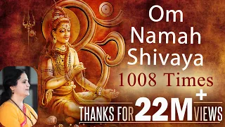 Om Namah Shivaya | 1008 Times Chanting