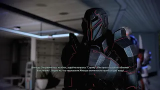 Mass Effect 2 LE. "Трофейный" Легион