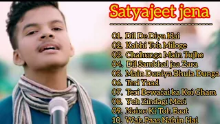 Satyajeet jena Official Song || Satyajeet best song || playlist studio version || Audio