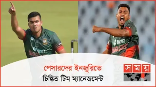 টেস্ট সিরিজের জন্য দুই একদিনের মধ্যে দল ঘোষণা | Sports News Bulletin | Bangladesh vs Sri Lanka