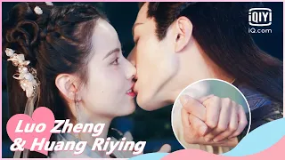 ✨Kissing under the beautiful scenery | Cry Me A River of Stars EP7 | iQiyi Romance